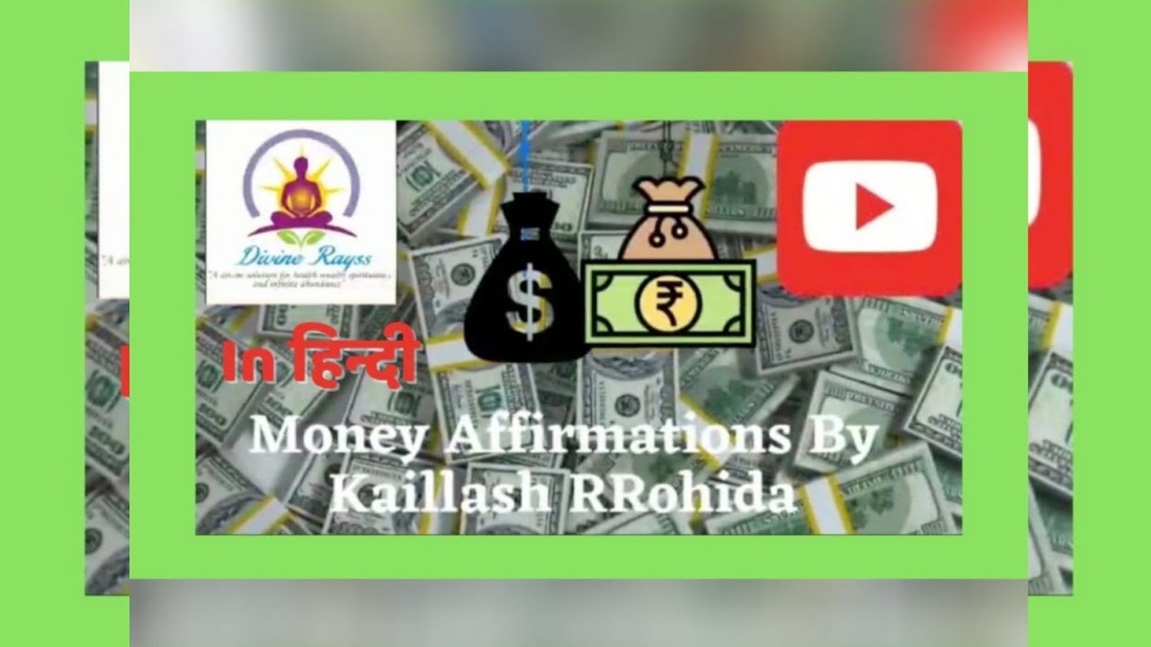 Money Affirmations
