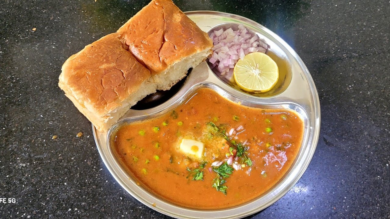 चवदार पाव भाजी | Delicious Paav Bhaji | Paav Bhaji Restuarant Style