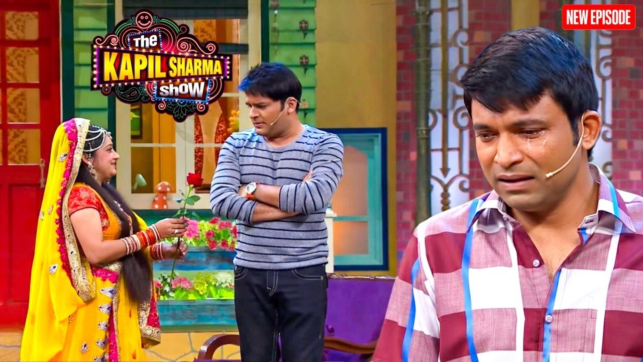 Kapil Sharma के सामने Chandu की wife ने किया प्यार का इज़हार! || The  Kapil Sharma Show ||
