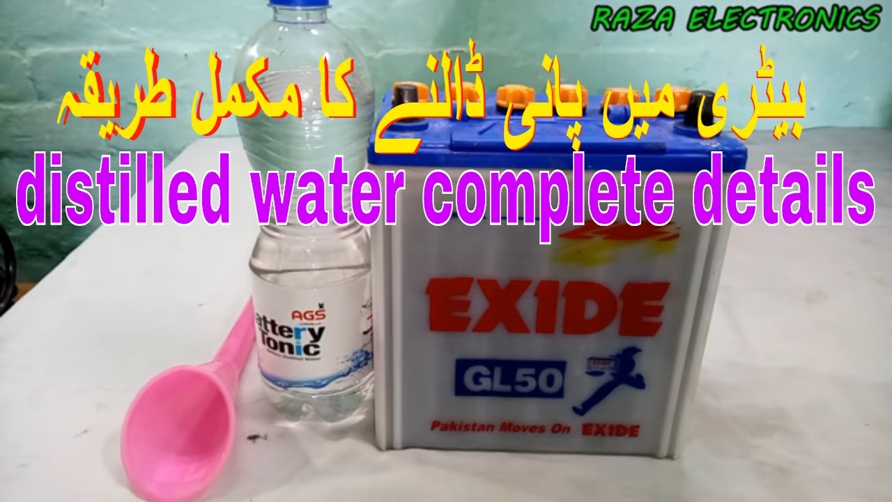 How to Add Water in Acid Battery Properly  Best Tips for UPS and solar system battery in hindi urdu