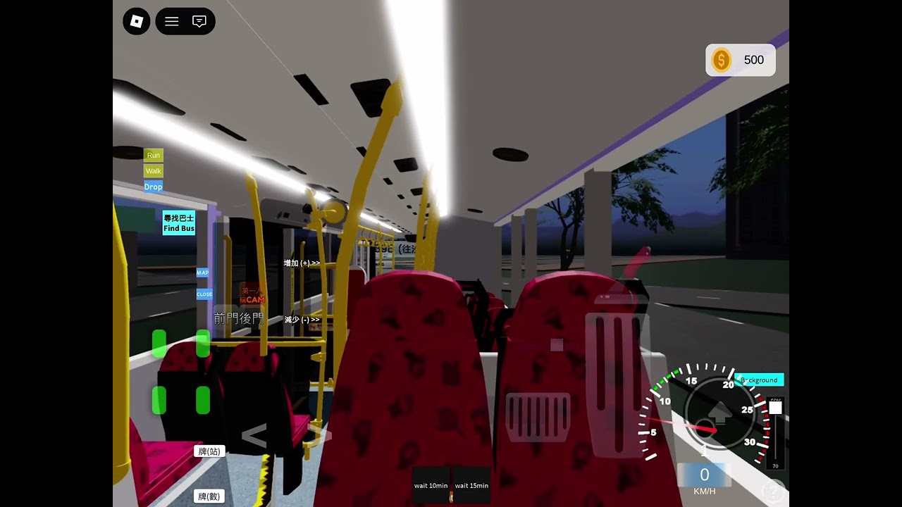 KMB 74A Kai Yip to Belair Gardens