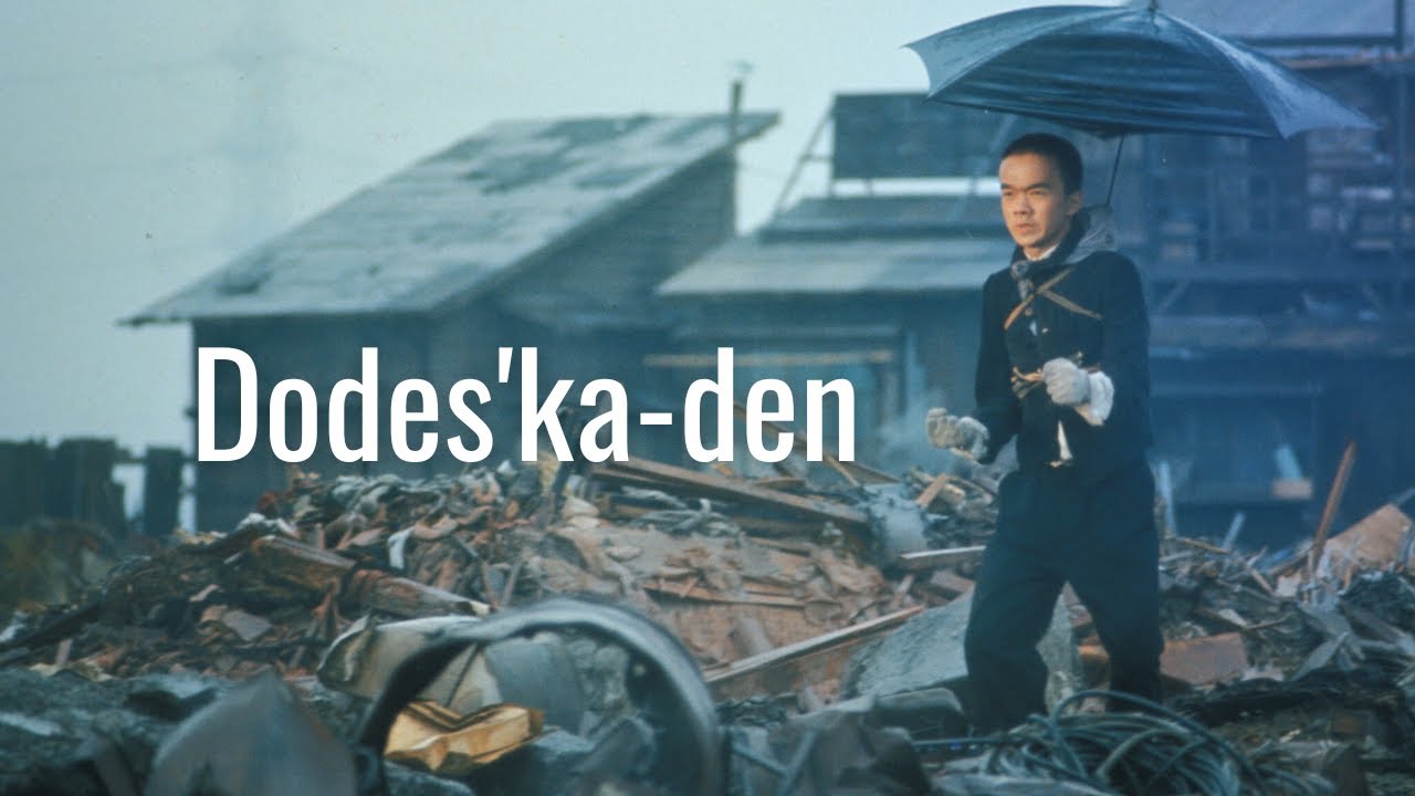 Cinematography Of Dodes'ka-den (どですかでん)