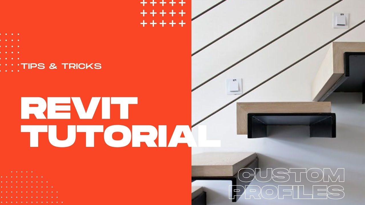 Парящие лестницы с пользовательскими профилями — Учебное пособие по Revit
