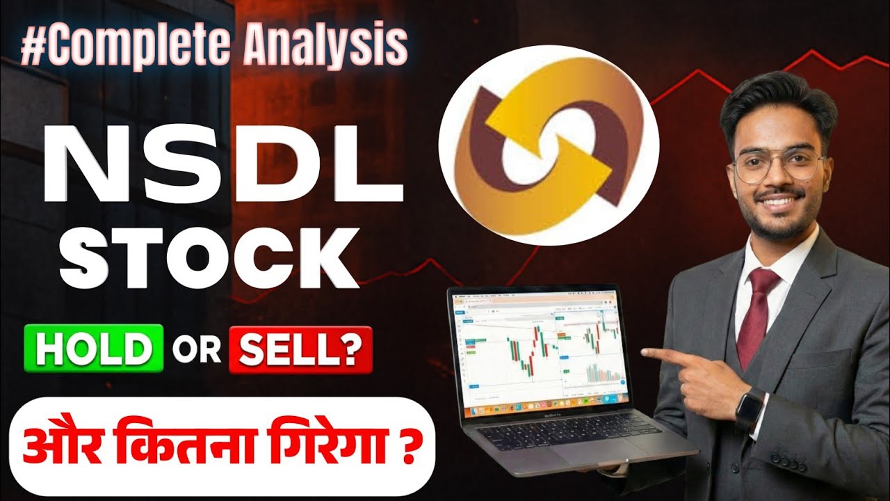 NSDL Share Analysis | NSDL Share Latest News | NSDL Share Technical Analysis