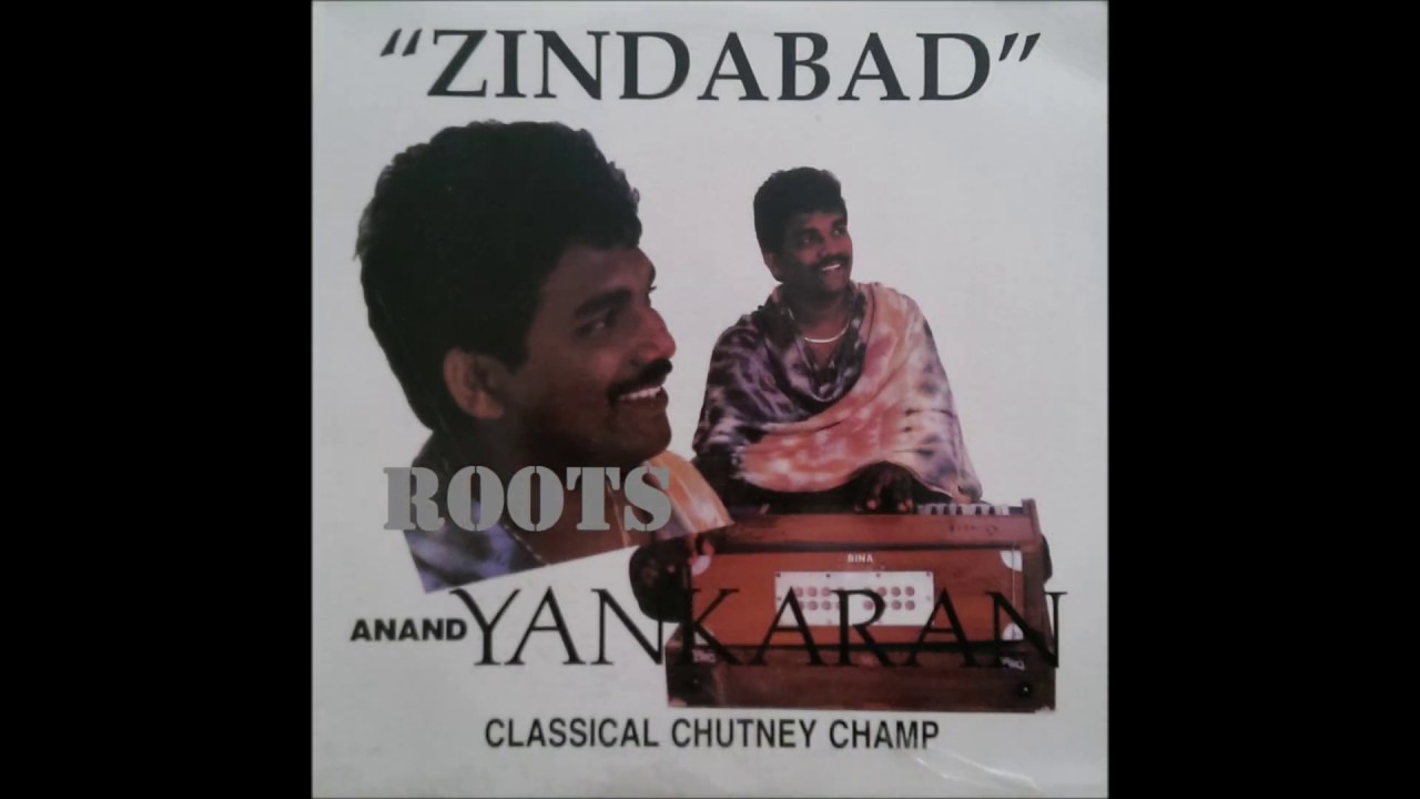 Anand Yankarran - Raja Mosay