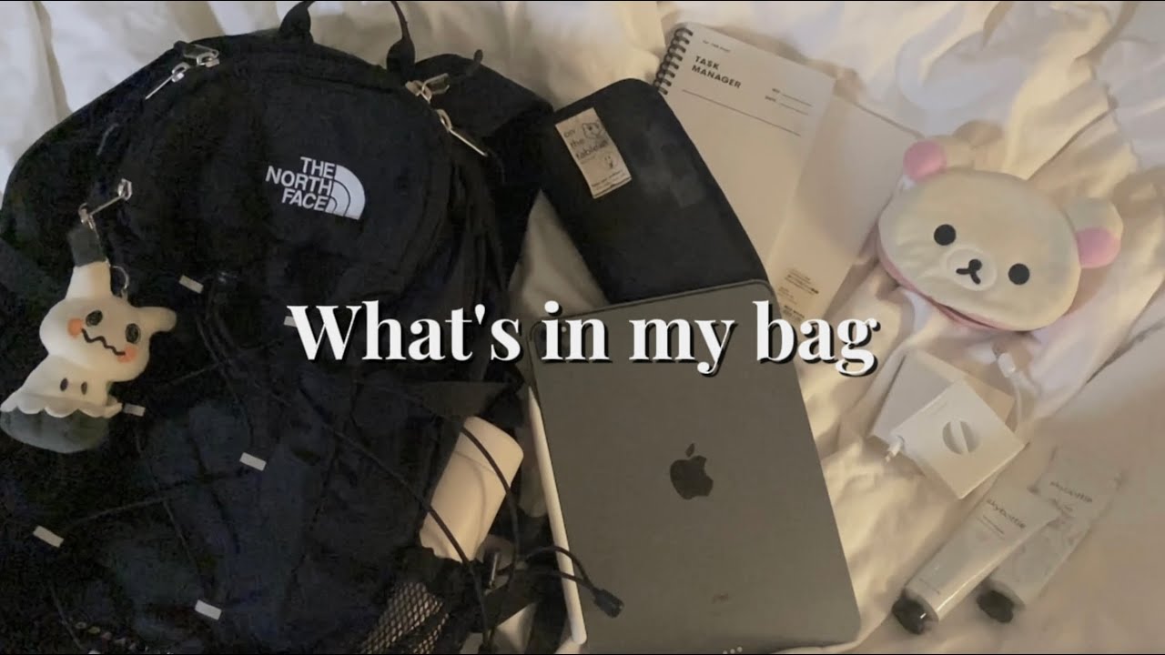 예비중3의 What’s in my bag