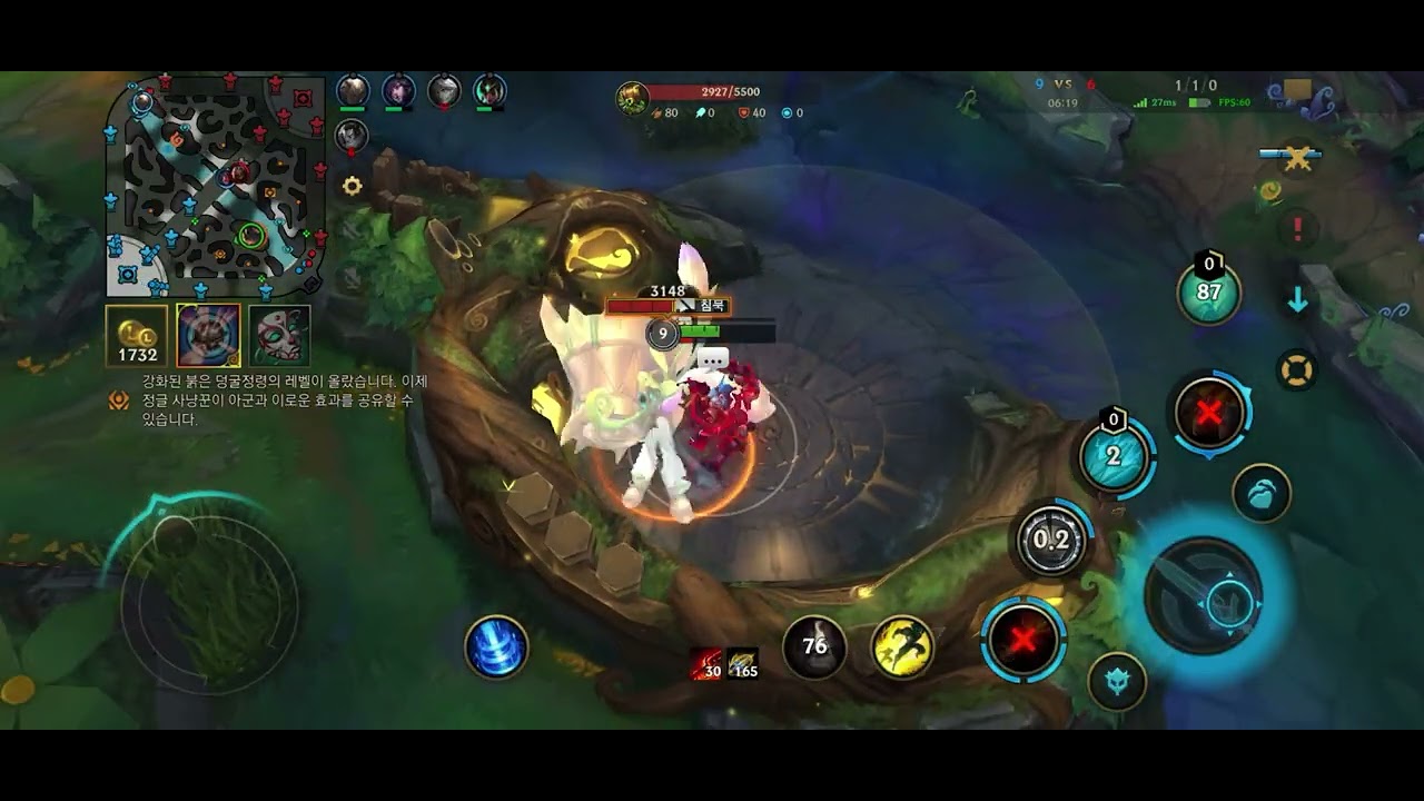 [와일드리프트] 마스터 → 그마 도전 | 럼블 vs 야스오 실전 무음영상
