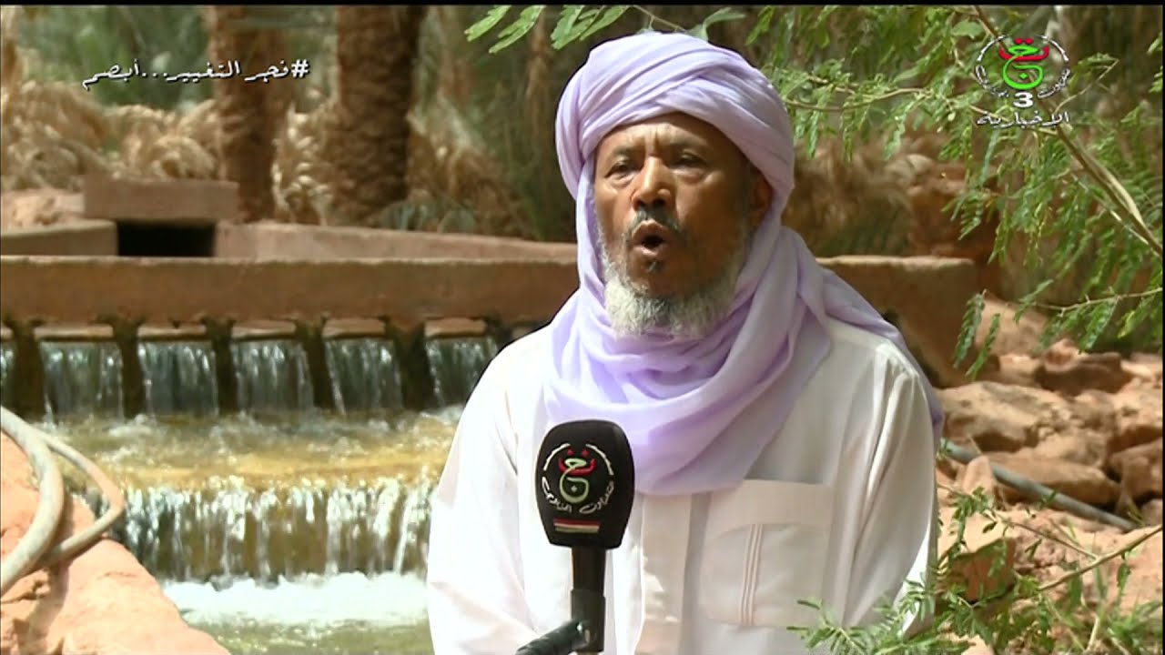 تيميمون/ السقي على الطريقة التقليدية الفوقارة