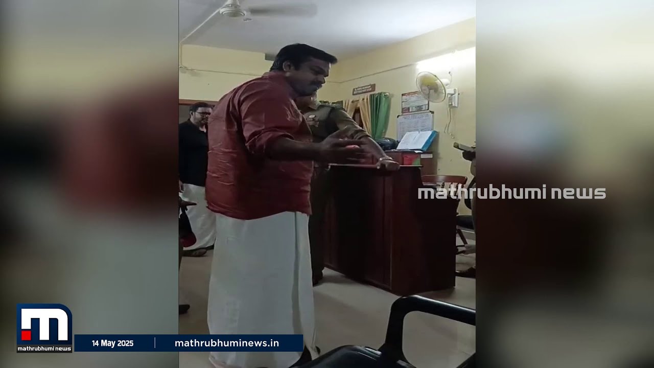 'ക്ഷമിക്കുന്നതിന് പരിധികളുണ്ട്, തോന്ന്യാസം കാണിക്കരുത്... കത്തിക്കും' | KU Jenish Kumar