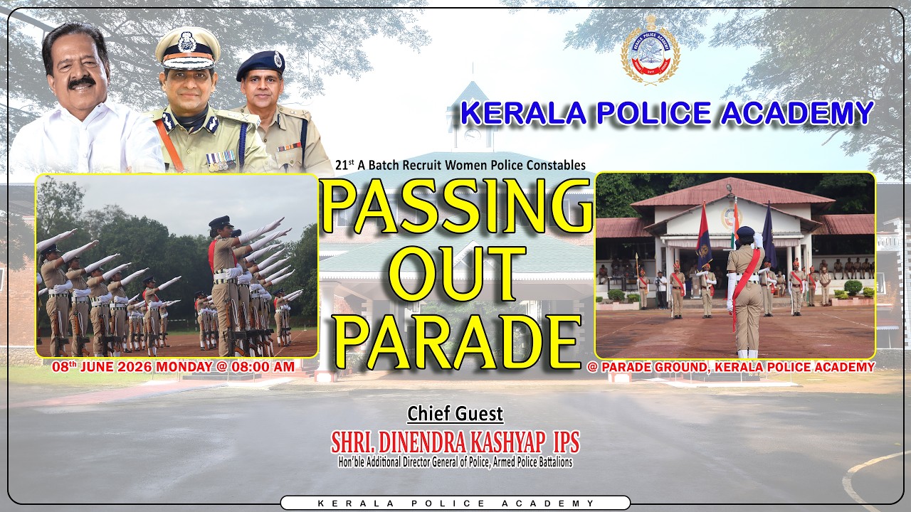 PASSING OUT PARADE-JUNE 2026