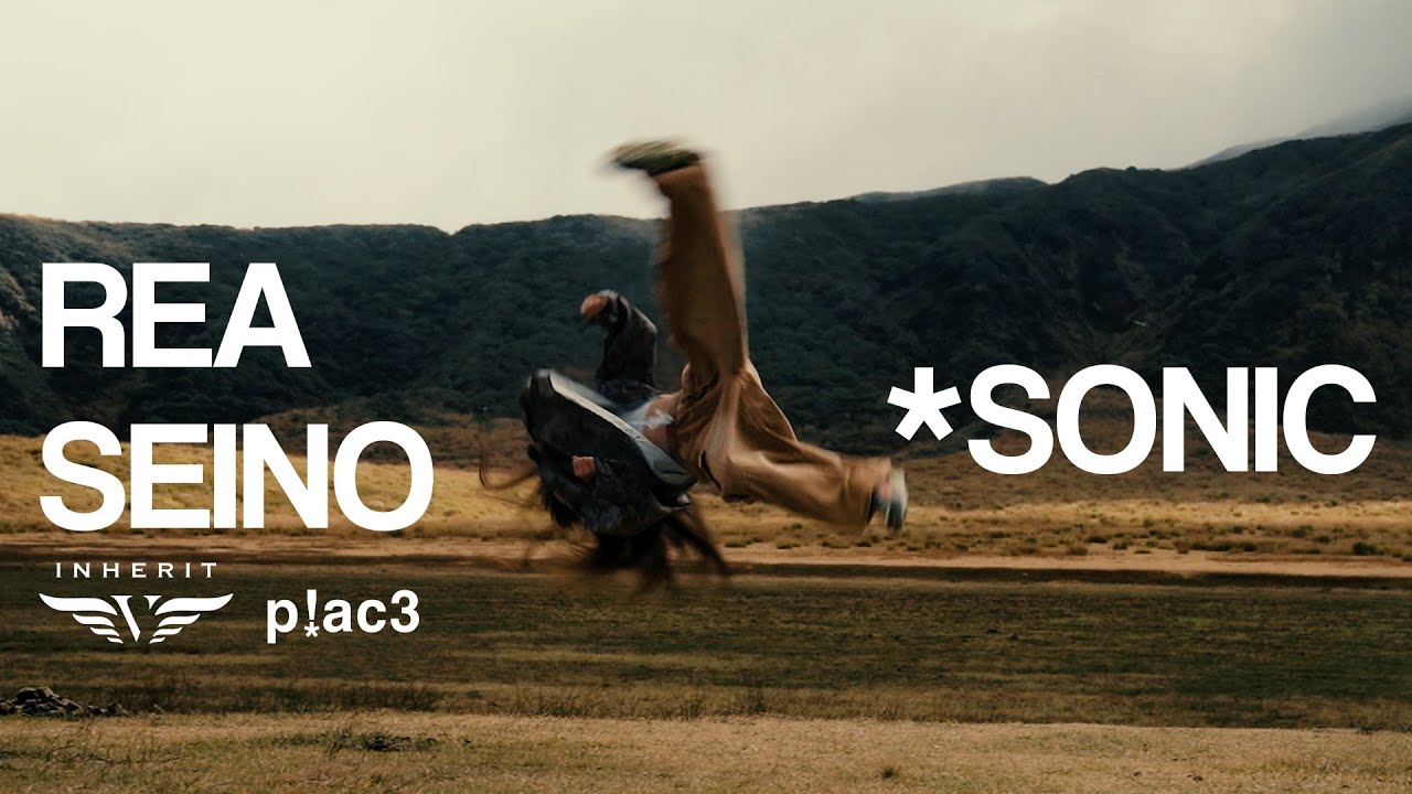 Rea Seino - SONIC [Official Tricking Sampler]