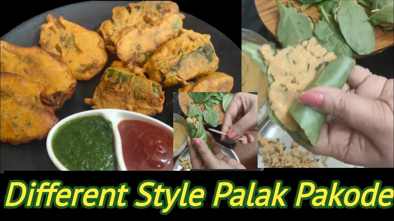 ये पालक पकोड़े आपने पहले कभी नहीं खाए होंगे 😍 | Winter Special Crispy Recipe