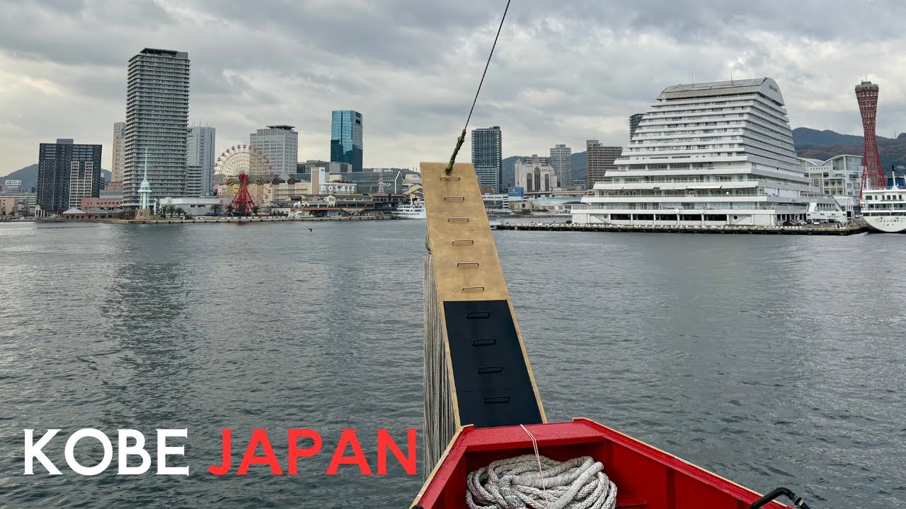 Sailing Kobe's Harbour & Eating Like Absolute Animals at the Buffet