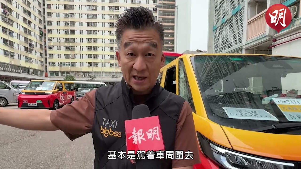 義載司機憶述陪宏福苑災民四出尋人　「希望做到幾多得幾多」