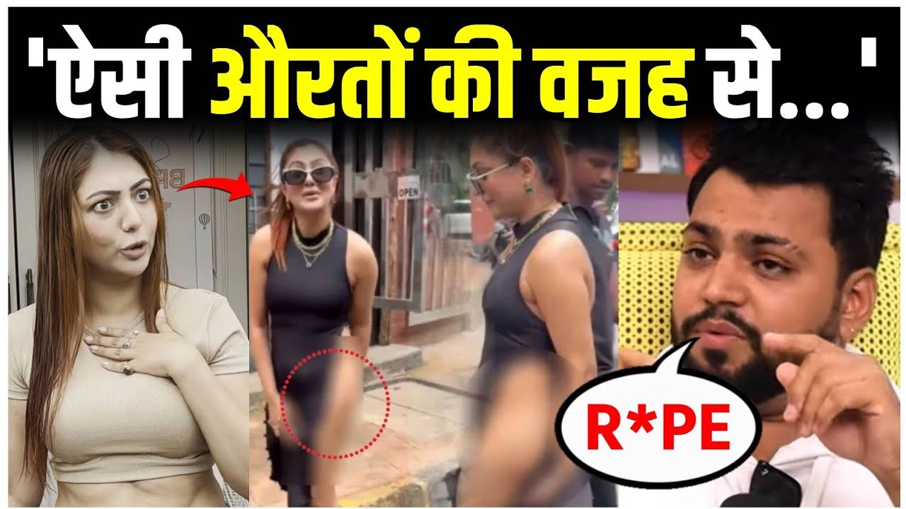 Rapper Shanty Sharma DIRTY Statement On Khushi Mukherjee's Bold Dress