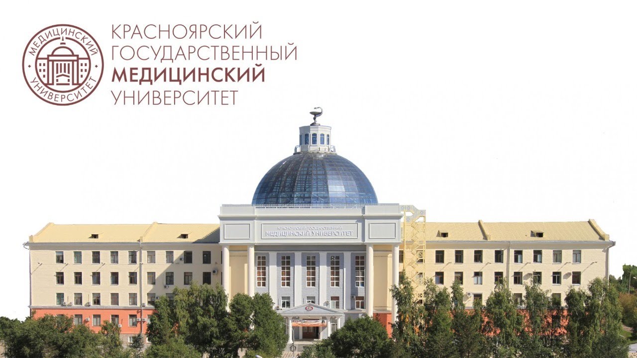 Торжественная церемония принятия Клятвы врача