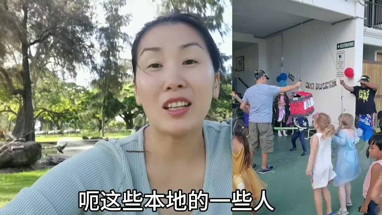 在美国，看到韩国日本人如此团结，才明白了，为啥华侨有钱没地位 #海外华人 #南北差异 #我的海外生活