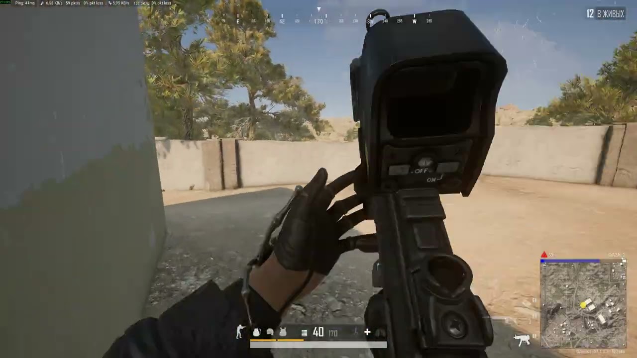 .....