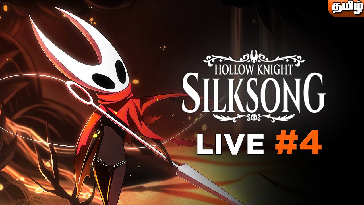 🔥 சிலுக்கு Silksong Tamil Live | Hollow Knight Adventure with Loki Gaming tamil (Part 5)