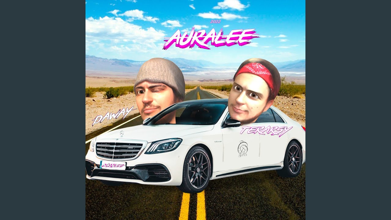 Auralee
