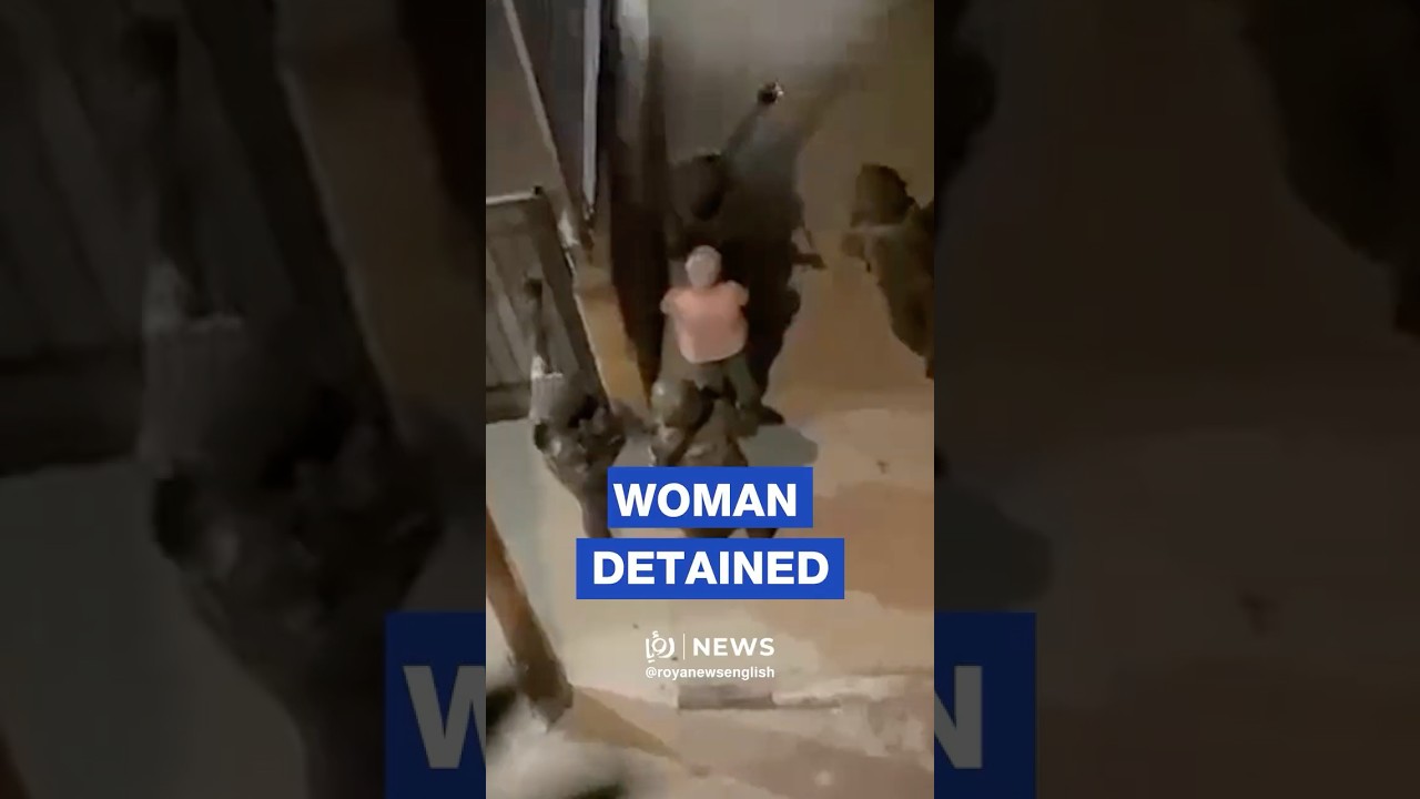 'Israeli' army arrests woman in West Bank