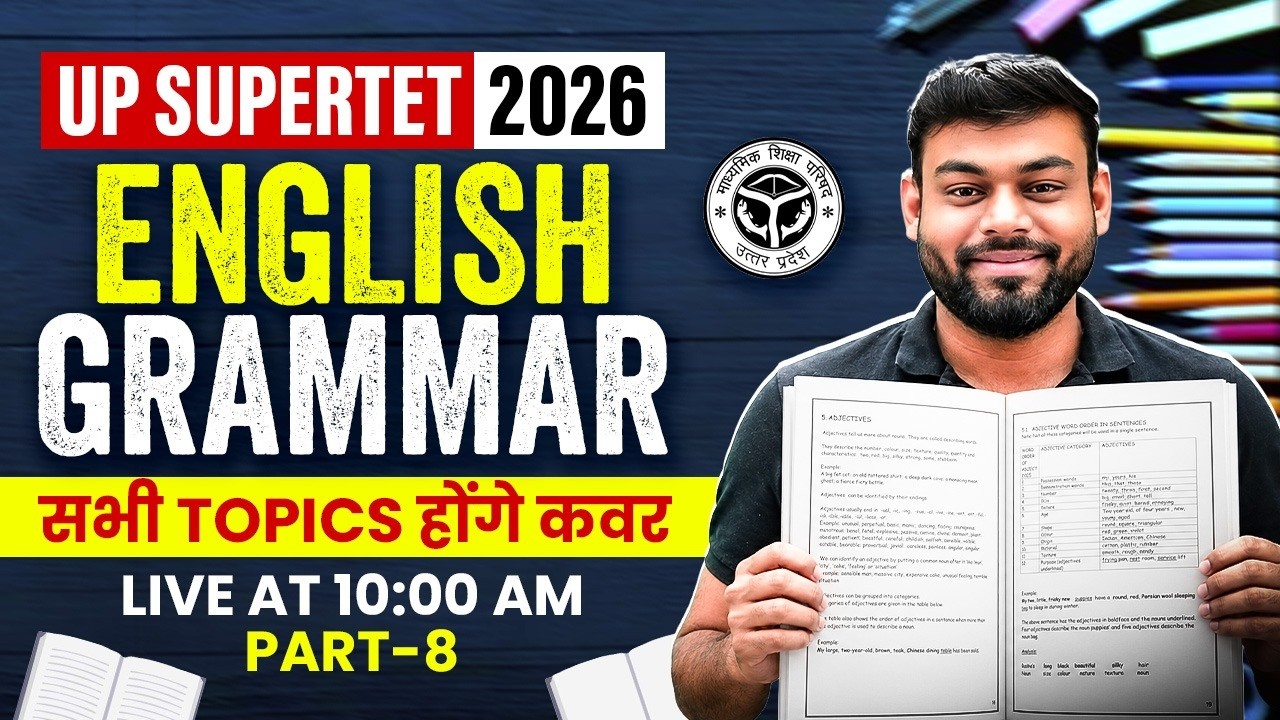 UP SUPERTET English Grammar Class | English For SUPERTET 2026 | English Grammar By Sharad Sir #8