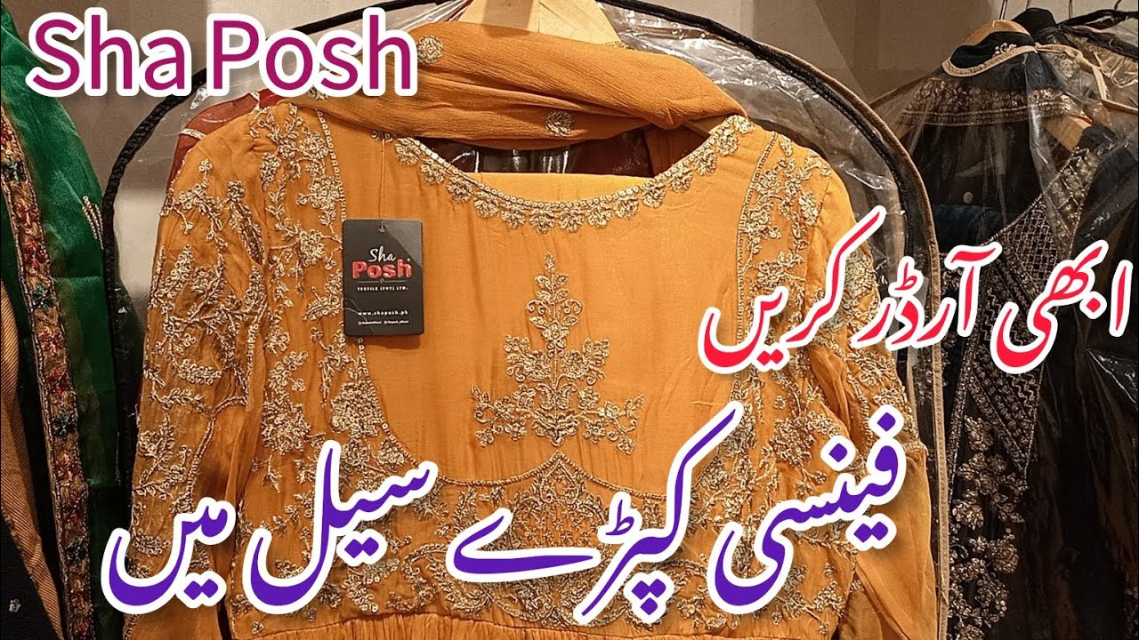 Sha Posh Azadi Sale 2023