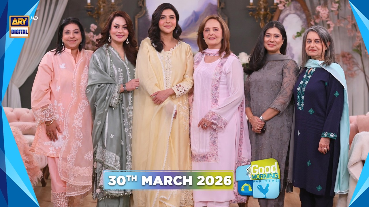 Good Morning Pakistan | Planning Zaroori Hai Special Show | 30 March 2026 | ARY Digital