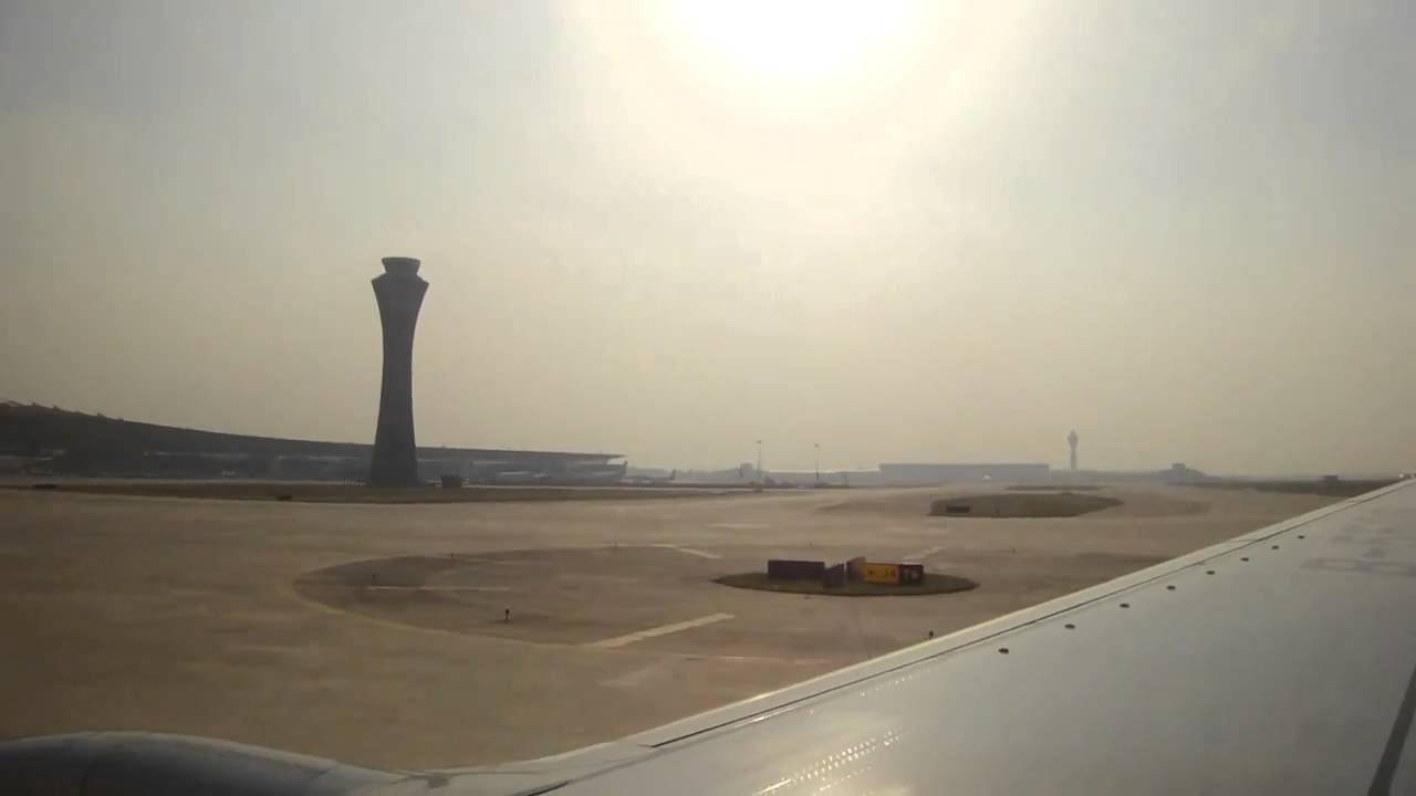 北京首都国際空港到着
