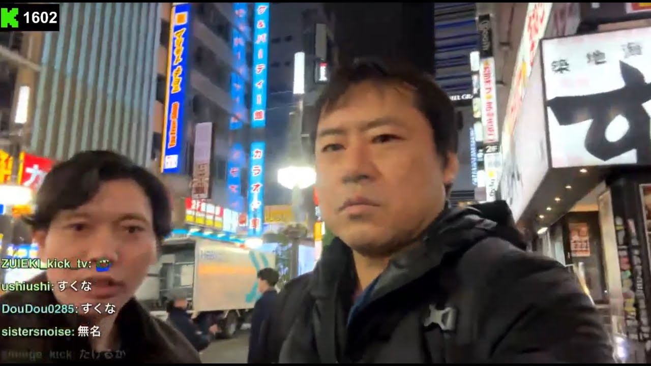 暗黒放送　おつかれであった！　放送  2025/12/26