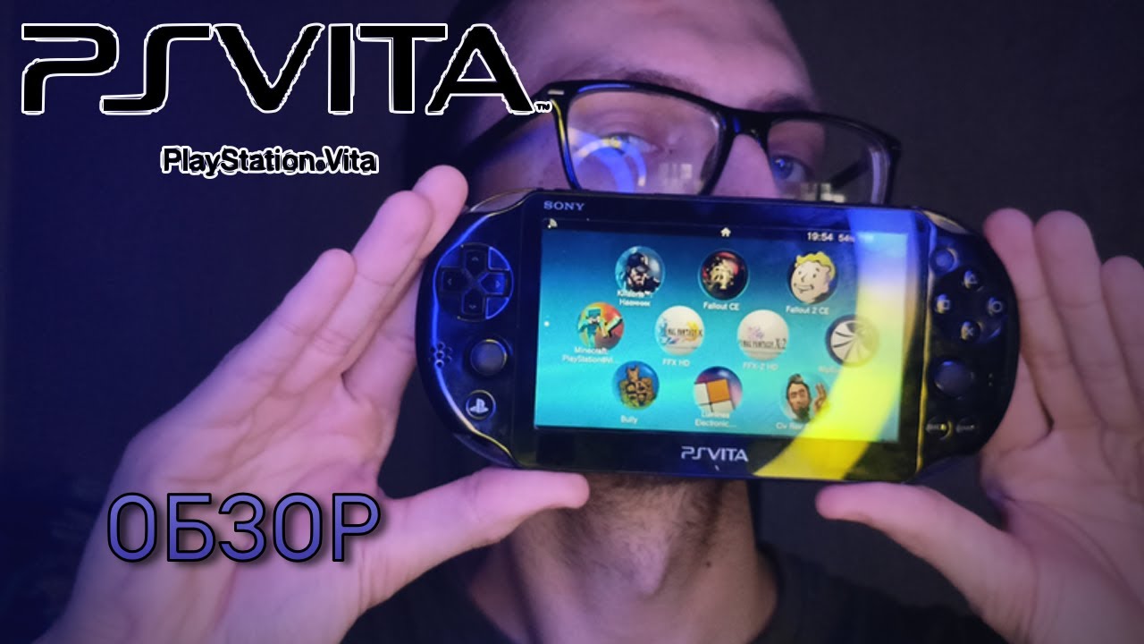 PlayStation Vita Обзор. 2023