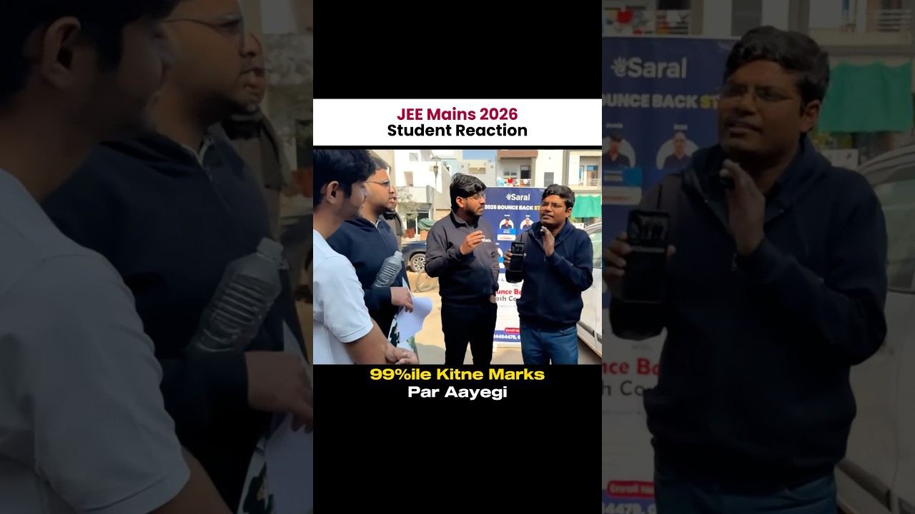 Marks vs 99%ile in JEE Mains 2026 Exam 21 Jan 😱 Shocking Reaction 💀 