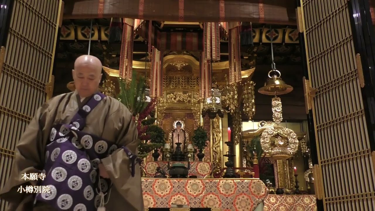 2026元旦会