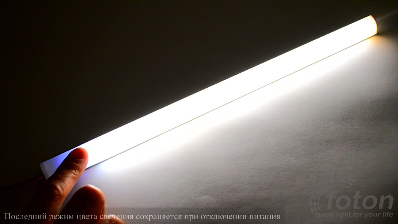 Сенсорный выключатель Multi White 5А 12В с диммером