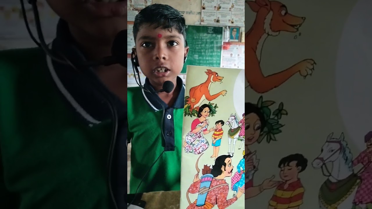#education #marathi #kathawachan