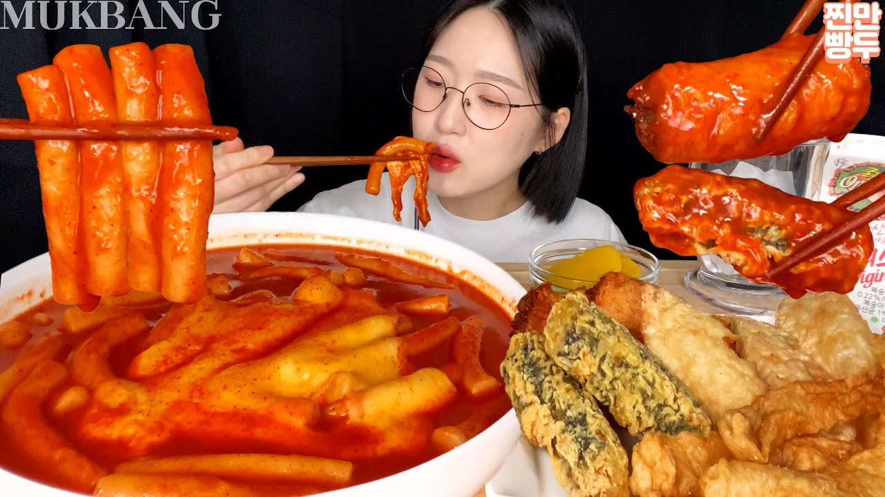 ❤️Spicy Tteokbokki | KOREANFOOD MUKBANG ASMR
