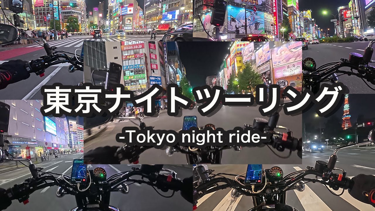 【走行音】メグロK3で東京ナイトライド｜渋谷・新宿・池袋・秋葉原・東京タワー / Tokyo Night Ride with Meguro K3 (W800) [Engine Sound Only]