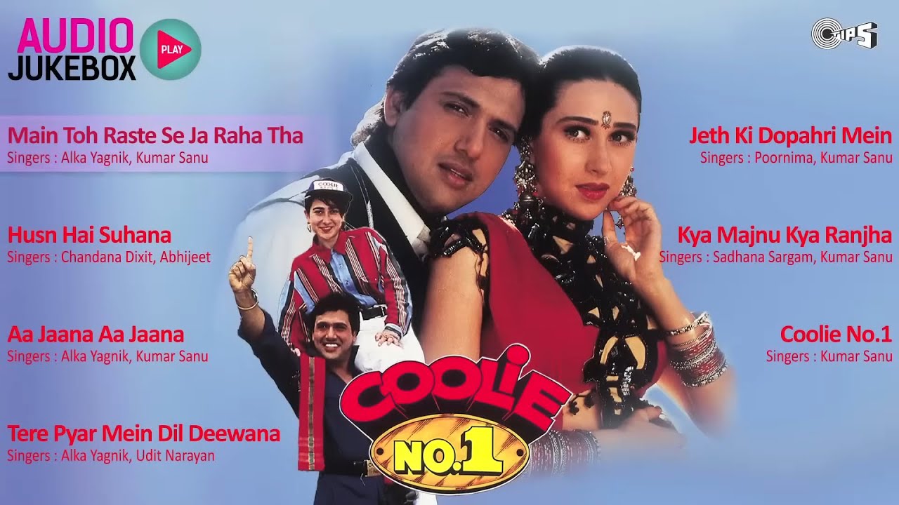 COOLIE No.1 - Full Movie Songs Video Jukebox | Govinda | Karisma Kapoor | Hindi Songs