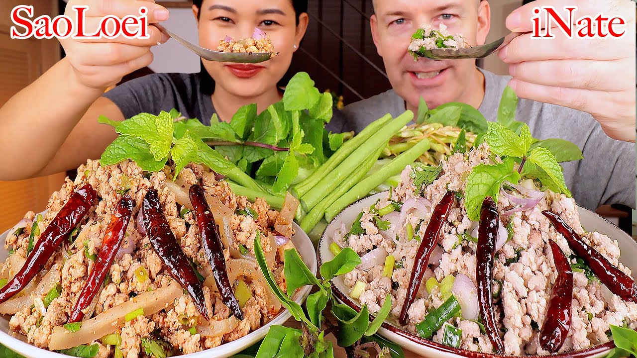 กินลาบหมู ผักสดมาเป็นสวนแซ่บๆจ้า|Spicy minced pork salad | SaoLoei & iNate