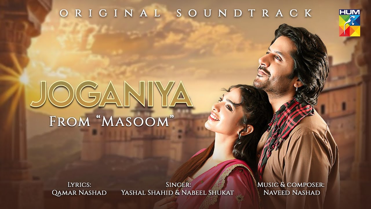 Masoom - 𝐎𝐒𝐓 🎶 Singers: Yashal Shahid & Nabeel Shaukat - HUM TV