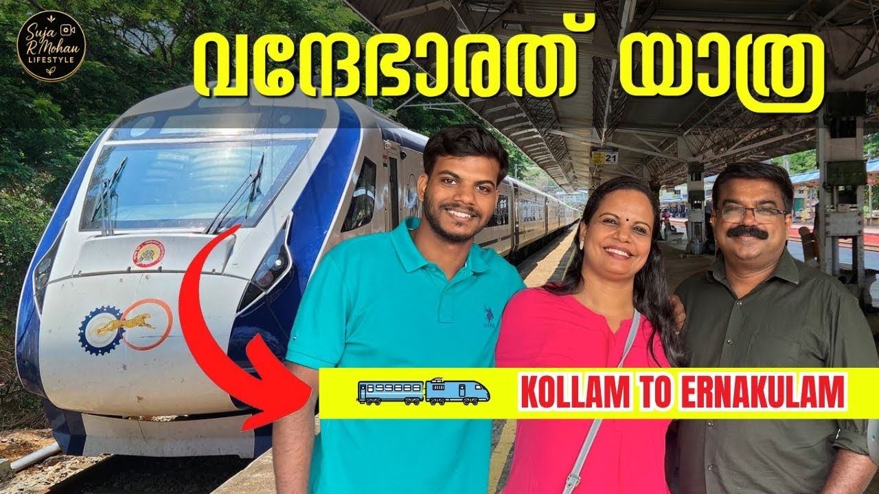 🔥നമ്മുടെ വിജയം ആണ് നമ്മളെ ദ്രോഹിച്ചവർക്കുള്ള മറുപടി | SUJA ർ MOHAN