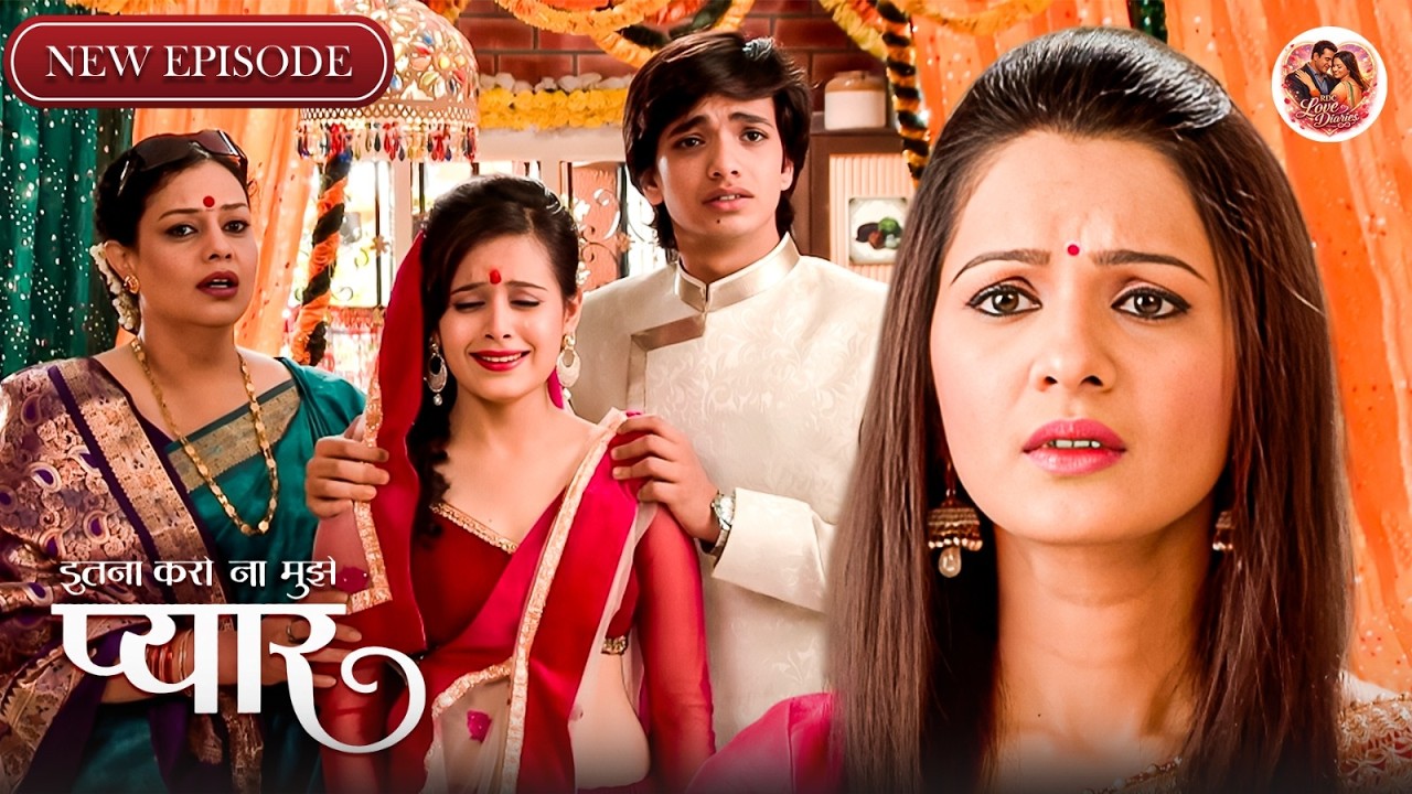 आखिर किस वजह से Nishi का रिश्ता टुटा ? | Itna Karo Na Mujhe Pyar | Family Drama | New Episode 37