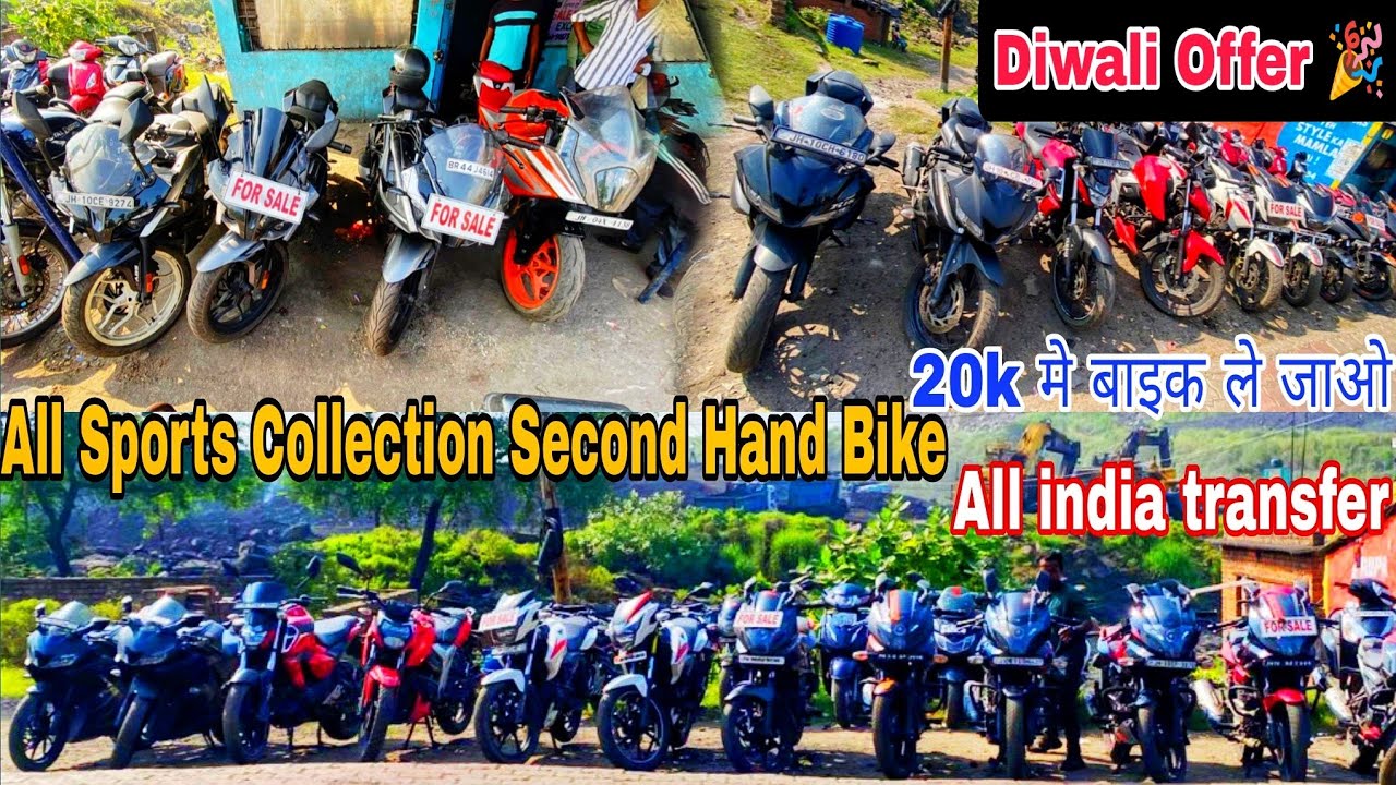 All India Name Transfer Second Hand Bike|Diwali Offer 🔥|Finance Available|Rs,Ktm,Mt15, Pulsar 