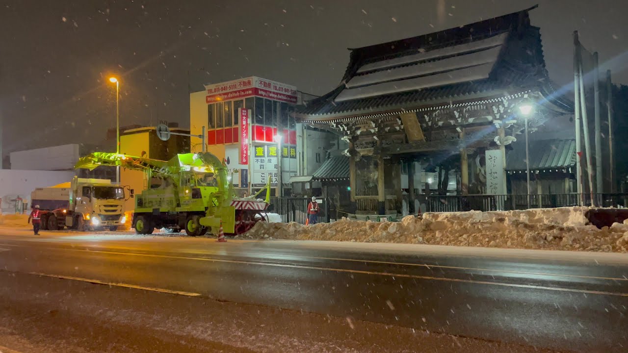 【札幌】深夜の国道36号線の除排雪作業【4K】