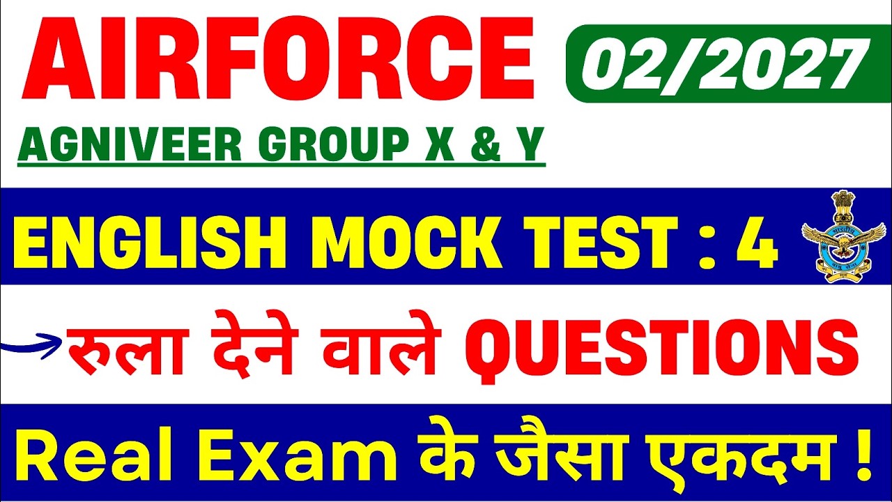 Airforce Group XY English Mock Test 4 | Airforce Agniveer English Practice Set 02/2027
