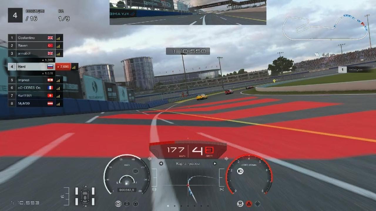 Gran Turismo 7.Ежедневная гонка.2 место.