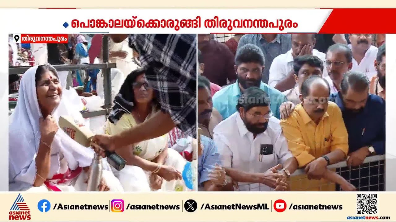 'ജനക്കൂട്ടത്തെ നിയന്ത്രിക്കുകയാണ് ഡ്യൂട്ടി, ഇത്രയും വലിയ ഉത്സവത്തിന് പങ്കെടുക്കുന്നത് ആദ്യമായിട്ടാണ്