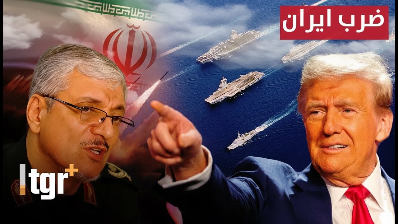 ايران تهدد اميركا وإسرائيل برد ساحق ..  و واشنطن تستعد للهجوم