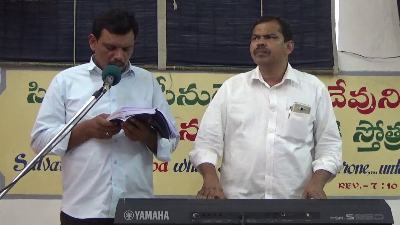 యేసుప్రభున్‌ స్తుతించుట || Yesu Prabhuni sthuthinchuta Song || By Bro Boaz || Hebron Songs ||