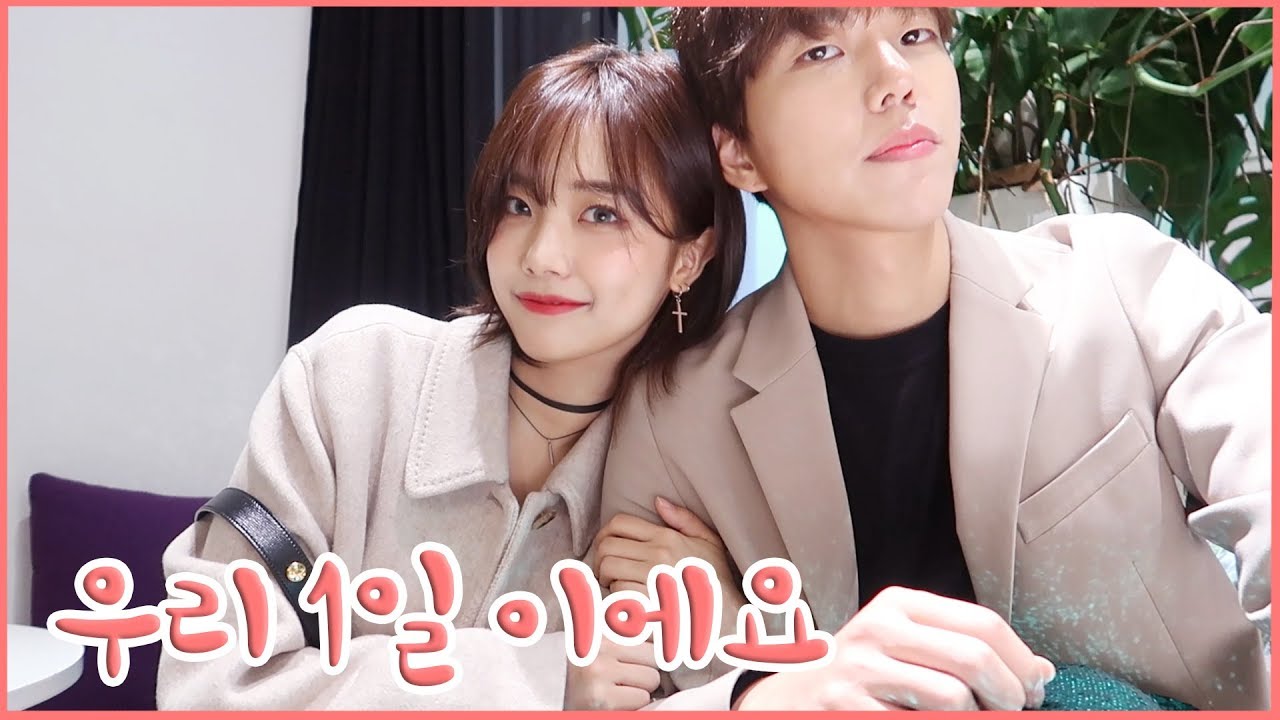 (ENG)오늘의 특별 혜주세요♥ 기우쌤특집 우리 오늘 1일 ♥혜서니♥